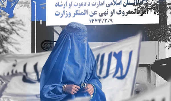 Taliban Replaces Women’s Ministry: The Uncertain Future of women in Afghanistan