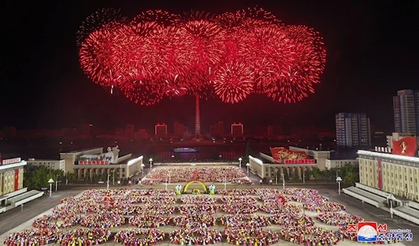 Festivities commemorating the anniversary of the foundation of the DPRK's Communist Party