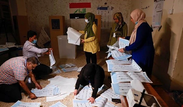 The Coordination Framework announces it will challenge the results of the parliamentary elections