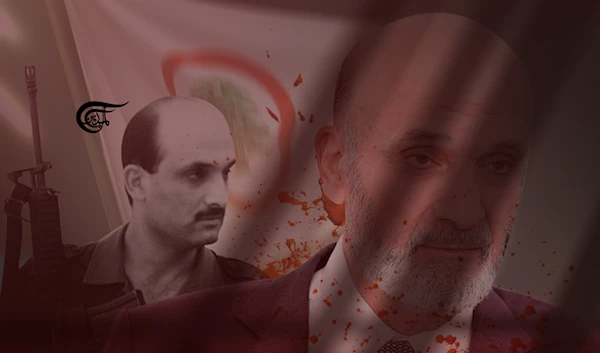 Geagea