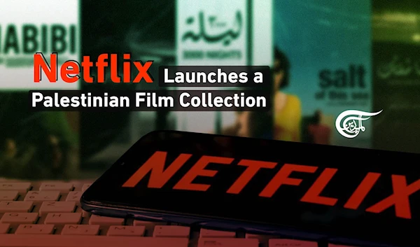 Netflix Launches a Palestinian Film Collection