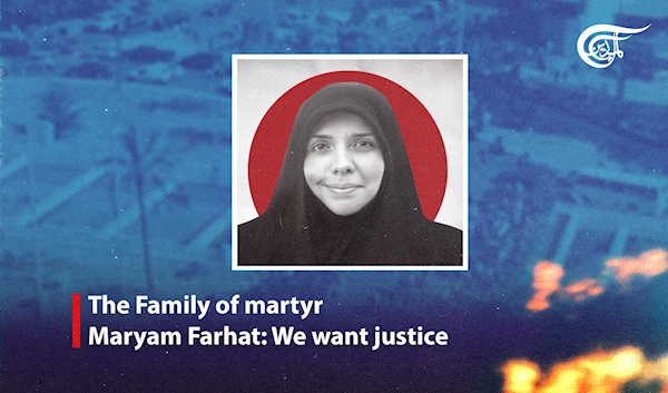 Lebanon: The Family of Martyr Maryam Farhat: We Want Justice