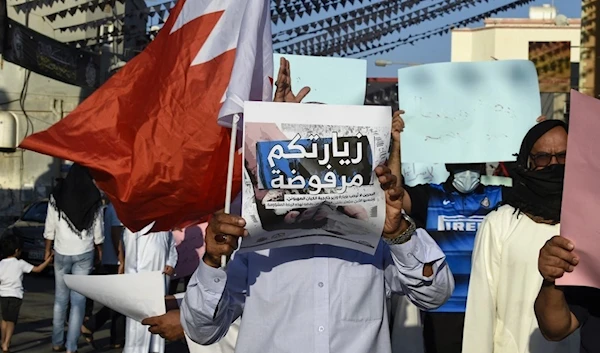 Protests against Yair Lapid's visit to Bahrain, October 1st, 2021 (AFP)