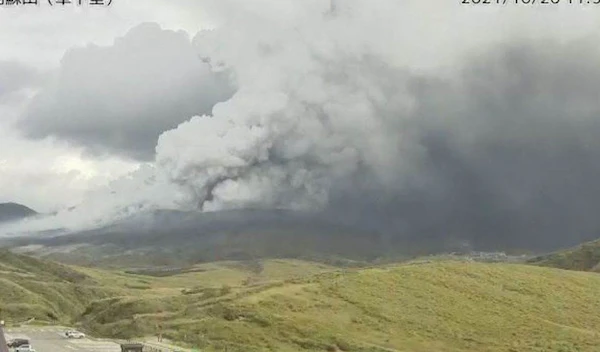 Japan's Mount Aso Erupts, Spewing Volcanic Ash 3,500 Meters into the Sky