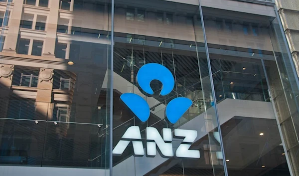 ANZ Bank New Zealand