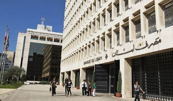 Lebanon's Central Bank