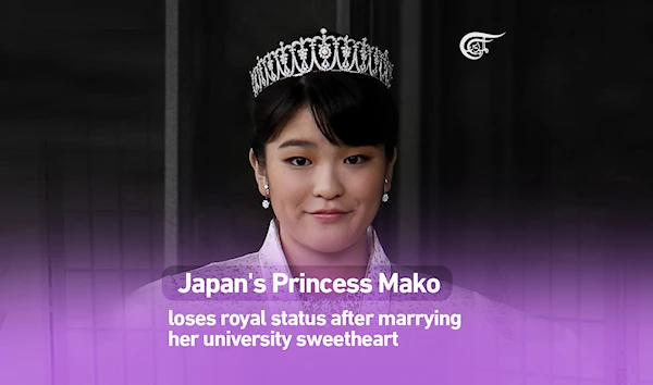 Japan's Princess Mako Loses Royal Status After Marrying