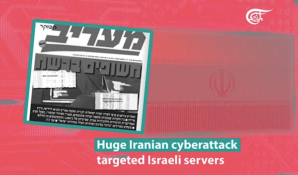 A Cyber-Attack Hacks the Data of Israeli Companies