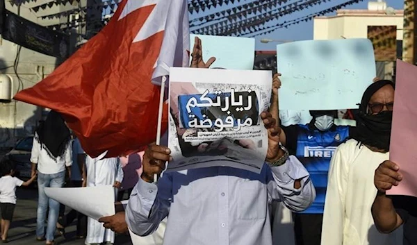 This visit aroused the discontent and anger of the Bahraini people.