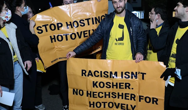 British-Jewish activists protesting an event hosting Hotovely on October 21, 2021