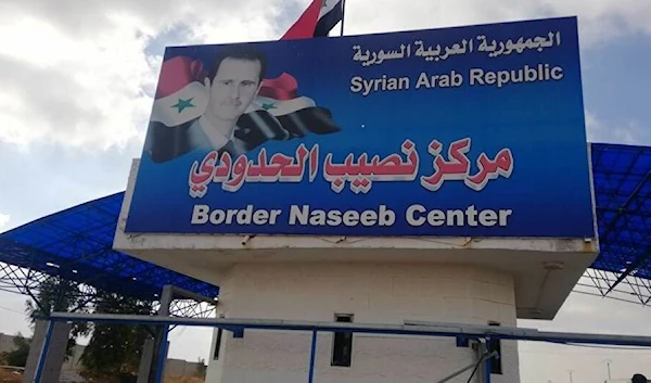 A picture of the Syrian Nassib border crossing, adjacent to the Jordanian border and the Free Trade Zone (Source: Sputnik)