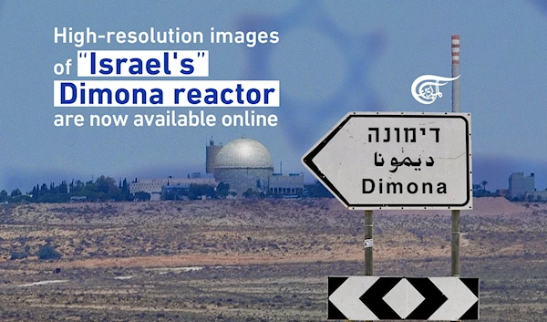 High-Resolution Images of “Israel's” Dimona Reactor are now Available Online