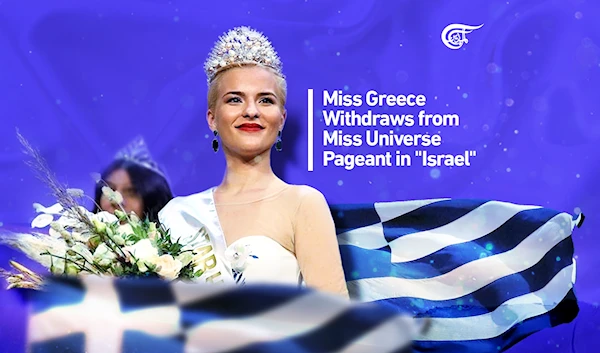 Greece's Rafaele Plastira Withdraws from Miss Universe Pageant