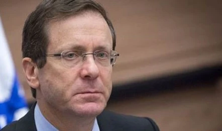 Israeli President Isaac Herzog