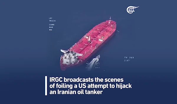 How did the IRGC Thwart a US Attempt to Hijack an Iranian Oil Tanker?