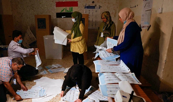 Iraqi Political Forces Reject Results of Parliamentary Elections