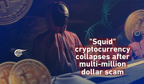 "Squid" Cryptocurrency Collapses After Multi-Million Dollar Scam