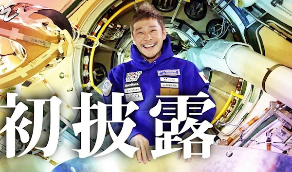 Japanese billionaire plays drums in space, returns to Earth