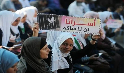 3 female Palestinian prisoners start an open hunger strike