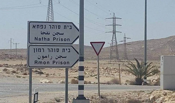 40 prisoners transferred from Nafha to unknown destinations