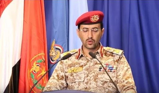 Yemeni armed forces Spokesperson Brigadier General Yahya Saree