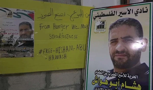 The campaign is using the hashtag #Free_Hisham_Abu_Hawash for solidarity with the hunger-striking prisoner