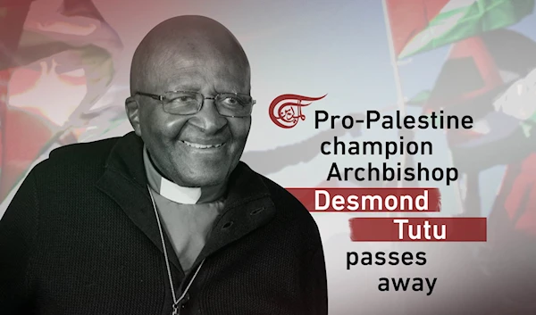 Pro-Palestine Champion Archbishop Desmond Tutu Passes Away