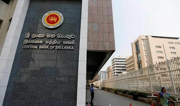 Central Bank of Sri Lanka