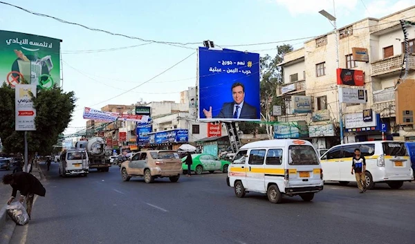 A poster of Resigned Lebanese Information Minister George Kordahi in Yemen