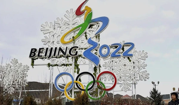 The 2022 Winter Olympics will start in Beijing on February 4 (Source: Kyodo)