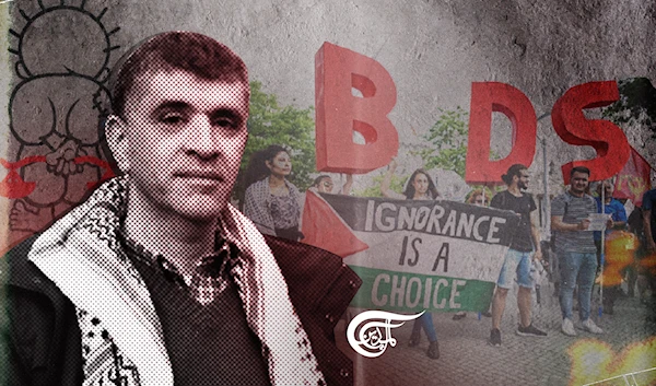 BDS Movement: "If we abandon Palestine, we abandon ourselves"