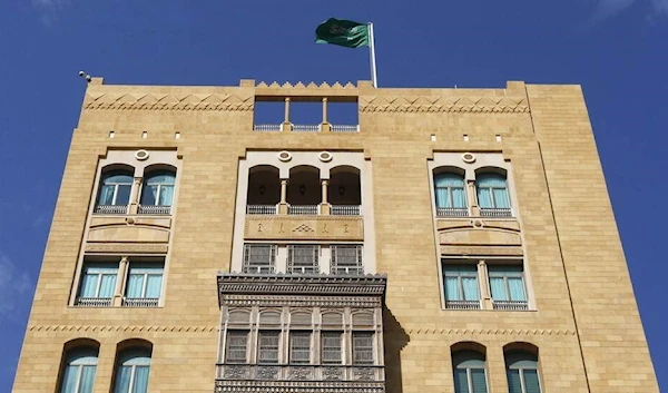 Saudi embassy in Lebanon