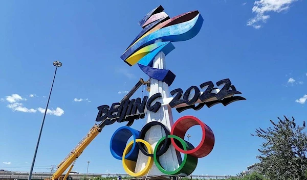 The Winter Olympics will be held from 4-20 February