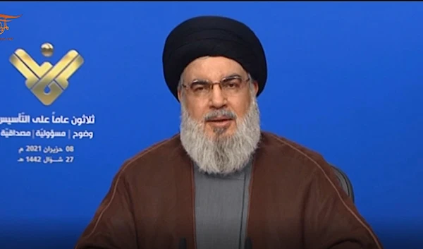 Hezbollah Secretary General Sayyed Hassan Nasrallah