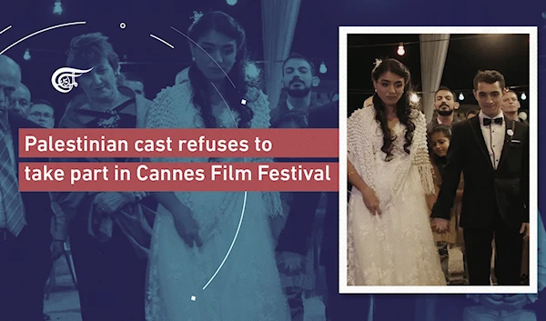 Palestinian Cast Refuses to Take Part in Cannes Film Festival