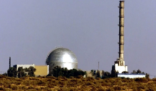 Dimona nuclear reactor