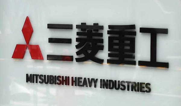 Mitsubishi Faces Wrath of Colonial Forced Labor Victims