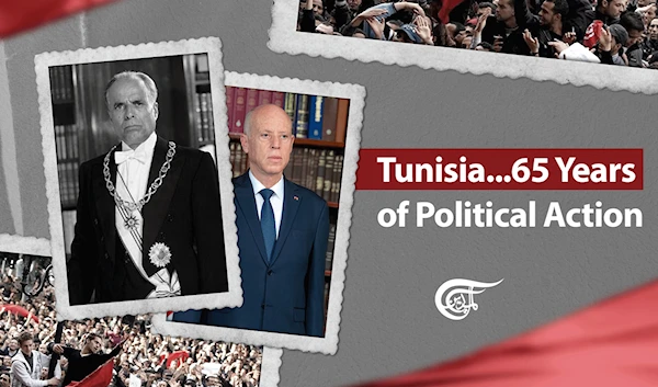 Tunisia: 65 Years of Peaks and Valleys