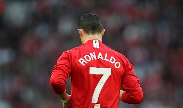 Officially: Ronaldo returns to Manchester United