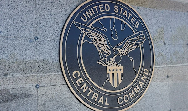 US Central Command: The withdrawal from Afghanistan is 95% complete