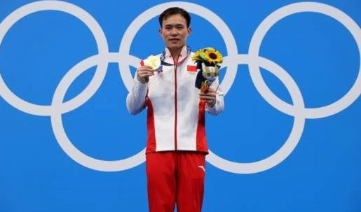 China Wins 30th Gold Medal