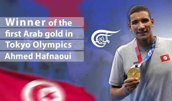 Tokyo 2020 Olympics: First Gold for Arabs by Tunisian Hafnaoui