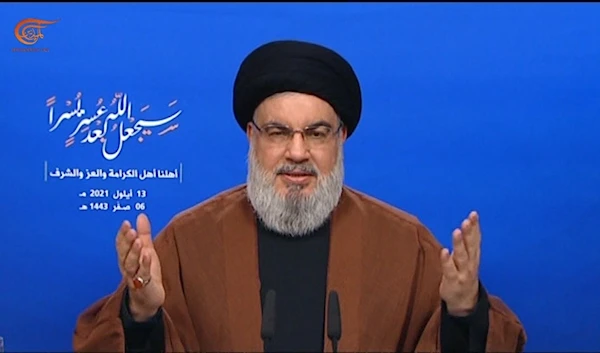 Sayyed Nasrallah Announces the Arrival of the First Oil Ship