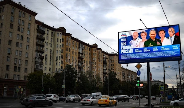 Poster of the United Russia party campaign in the streets of Moscow - September 8, 2021 (AFP).