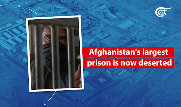 Afghanistan's Largest Prison is Now Deserted