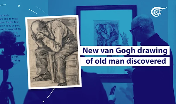 Vincent Van Gogh: Newly Discovered Drawing Goes on Display