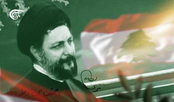 Moussa al-Sadr... Absent but Present