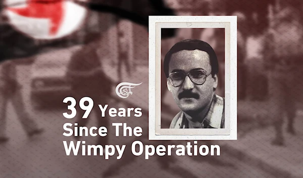 Lebanon: 39 Years Since The Wimpy Operation