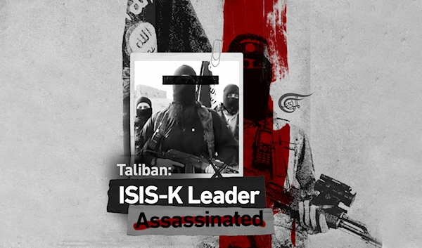 What is ISIS-K?