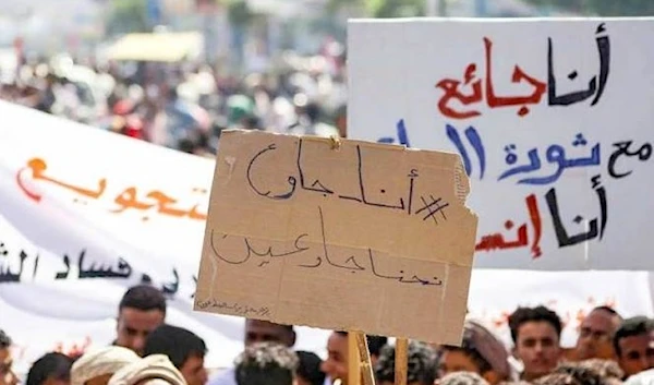 Renewed Protests Erupt in Taiz